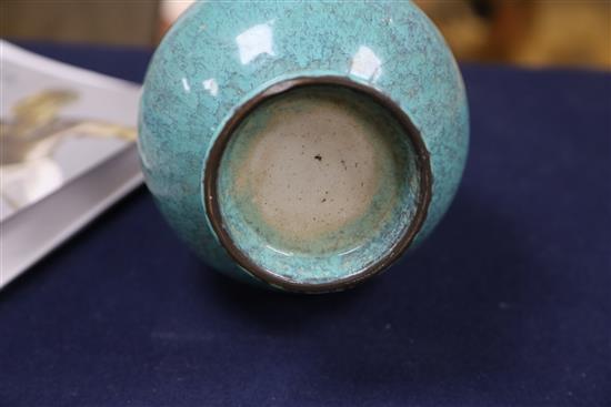 A Chinese robins egg glazed vase, probably Yongzheng/Qianlong period, H. 27.5cm